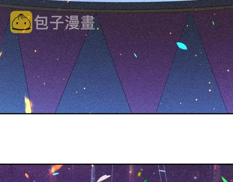 第35话 羽人 第10页