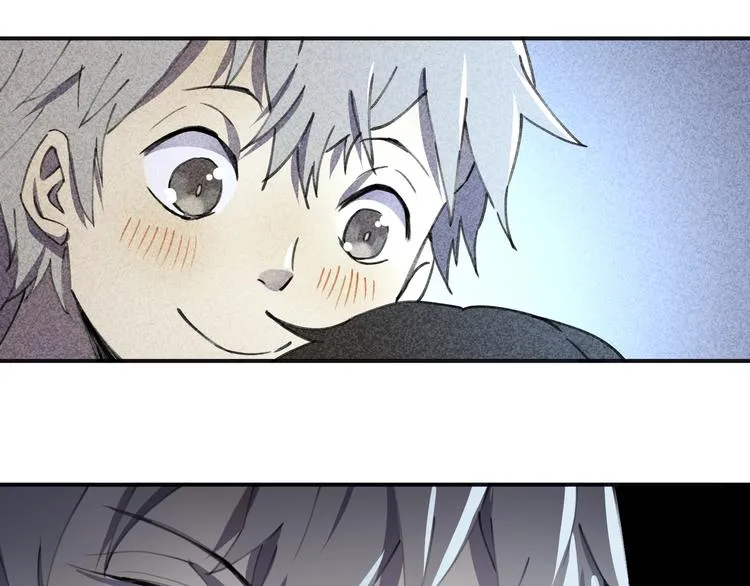 第35话 羽人 第23页