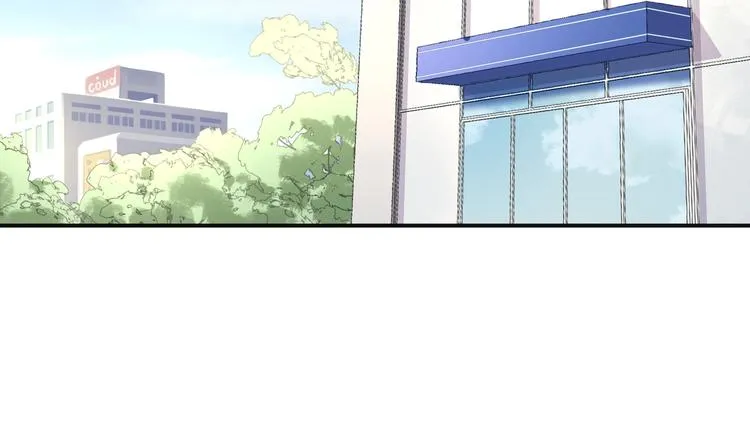 第35话 羽人 第54页