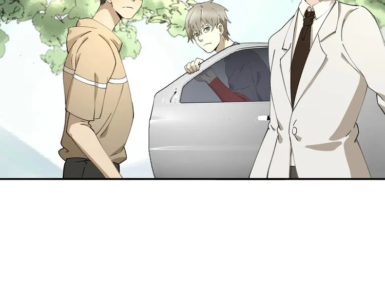 第35话 羽人 第63页