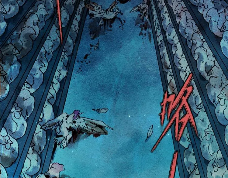 第38话 狼人与她? 第7页
