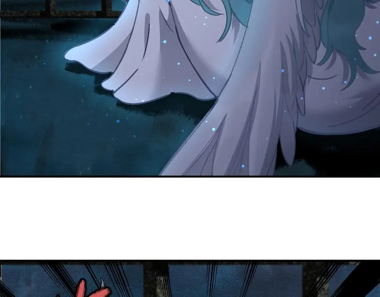 第38话 狼人与她? 第14页