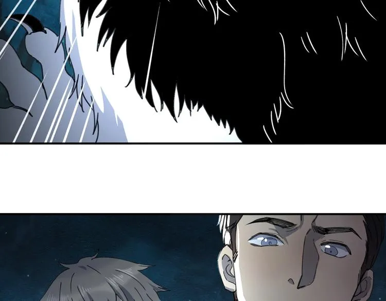 第38话 狼人与她? 第32页