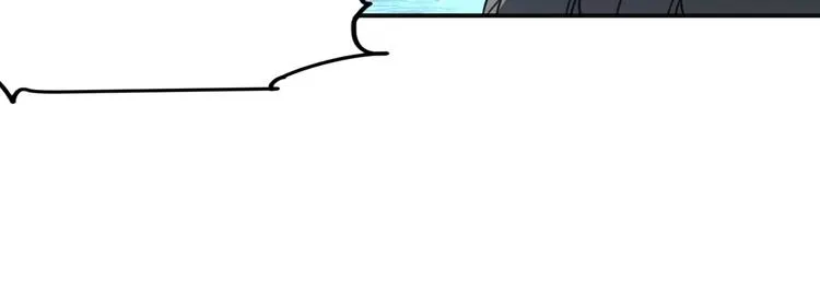 第38话 狼人与她? 第39页