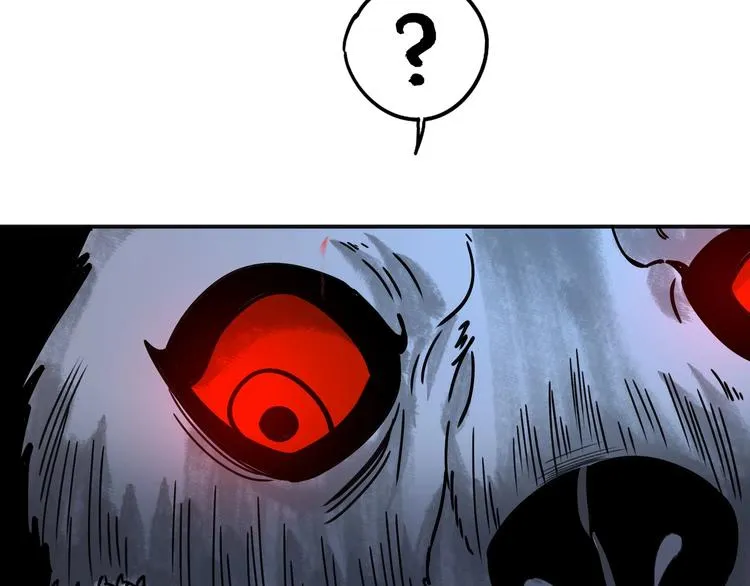 第38话 狼人与她? 第49页