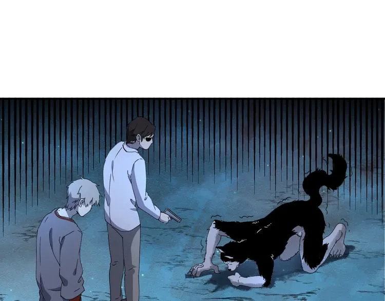 第38话 狼人与她? 第55页