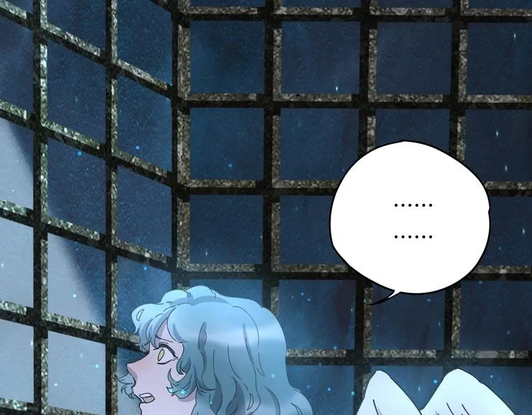 第38话 狼人与她? 第63页