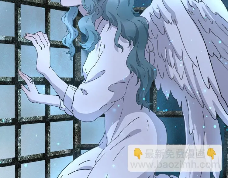 第38话 狼人与她? 第64页