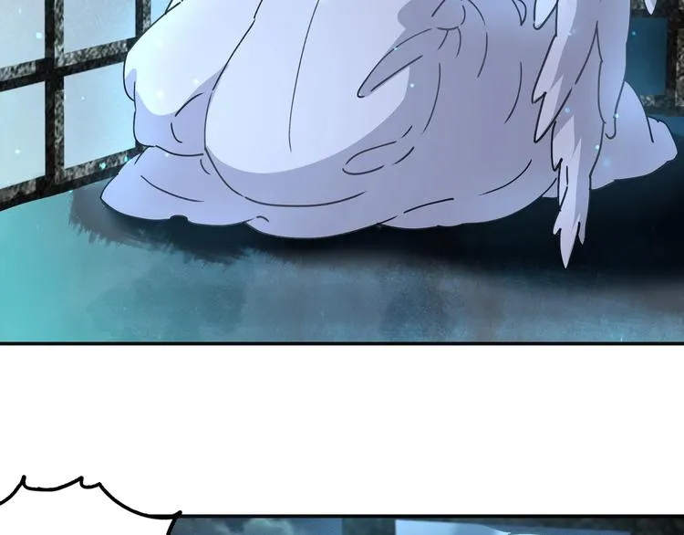 第38话 狼人与她? 第65页
