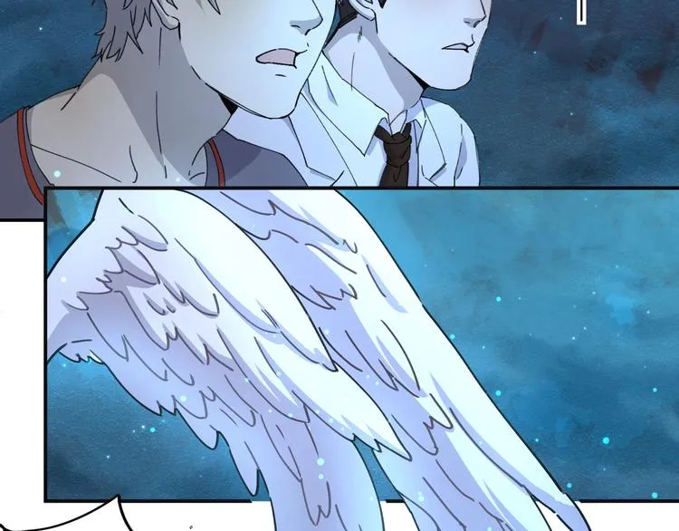 第38话 狼人与她? 第68页