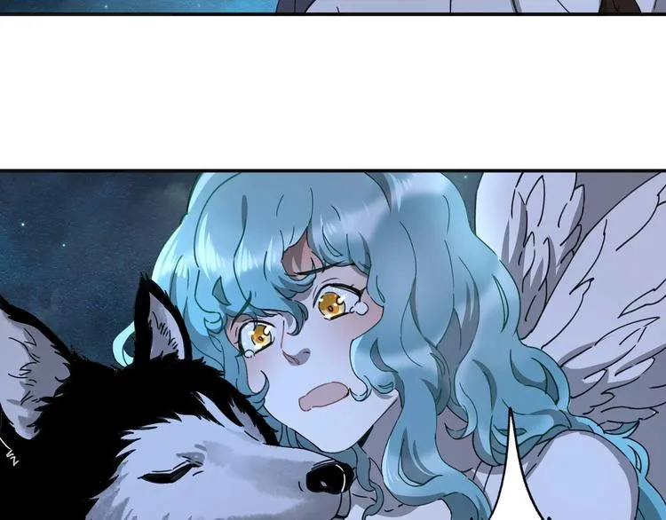 第38话 狼人与她? 第79页