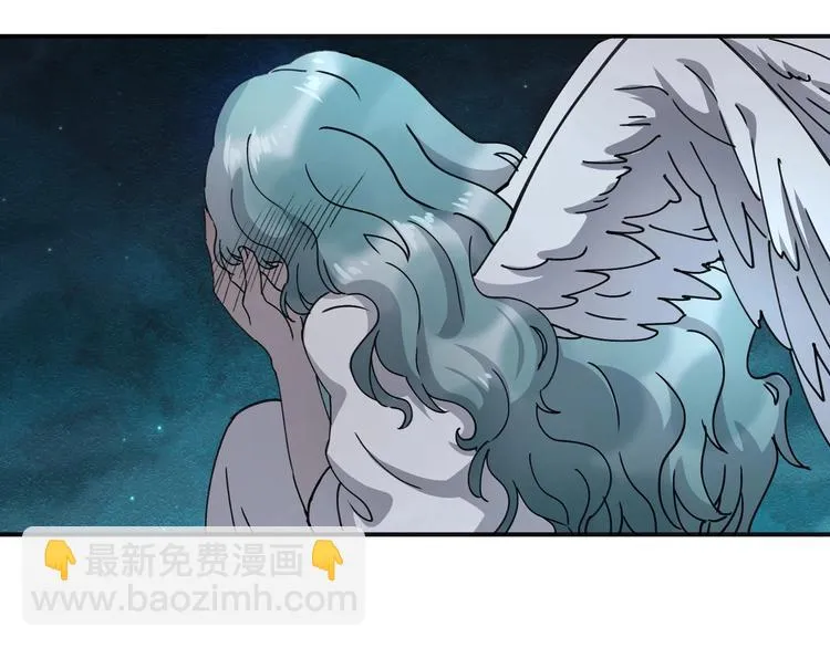 第38话 狼人与她? 第89页