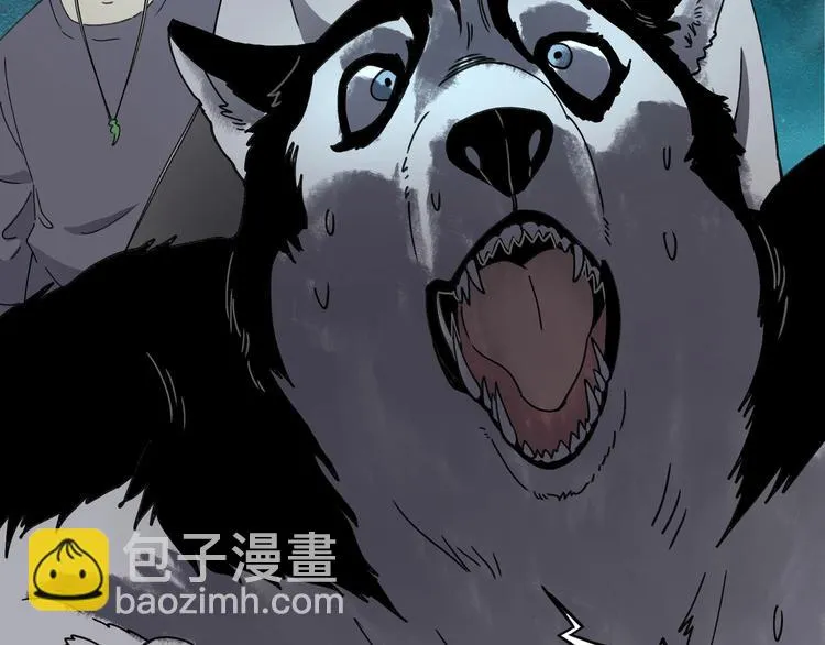 第39话 狼人与她2 第28页