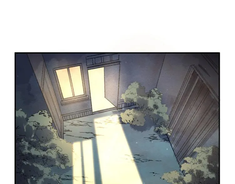 第39话 狼人与她2 第33页