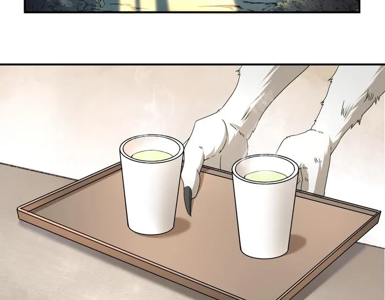 第39话 狼人与她2 第34页