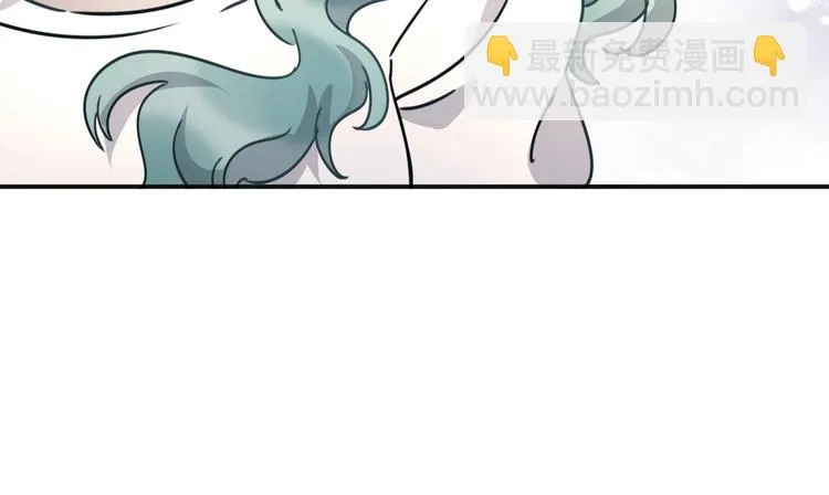 第39话 狼人与她2 第74页