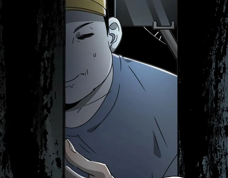 第41话 手术室 第25页