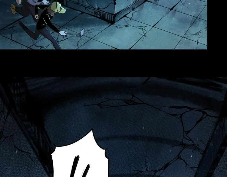 第41话 手术室 第51页