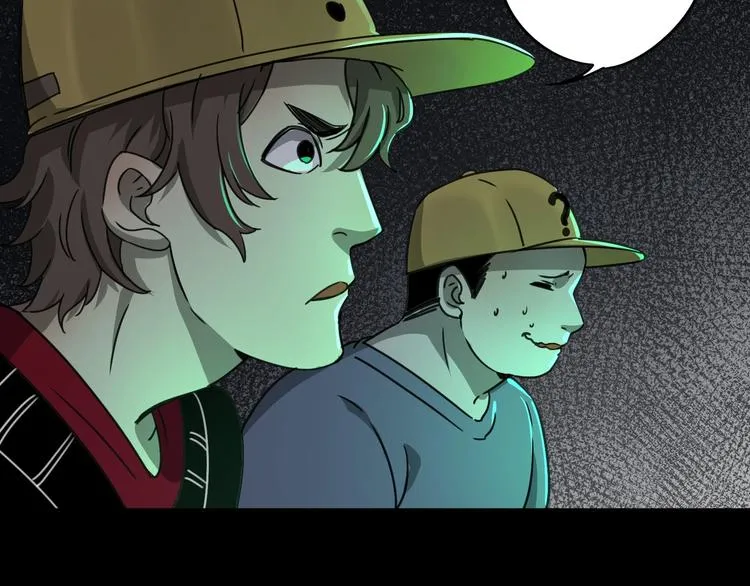 第41话 手术室 第54页