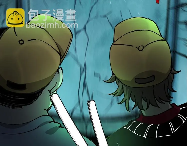 第41话 手术室 第57页