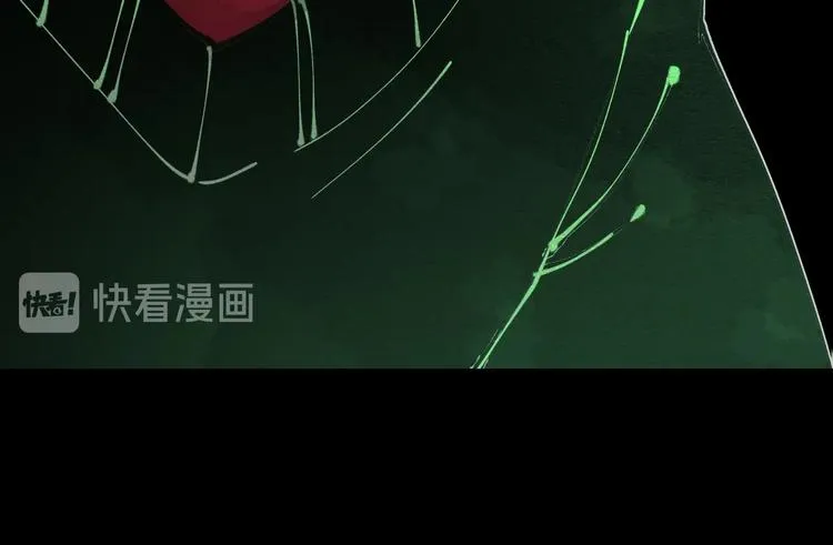 第41话 手术室 第62页