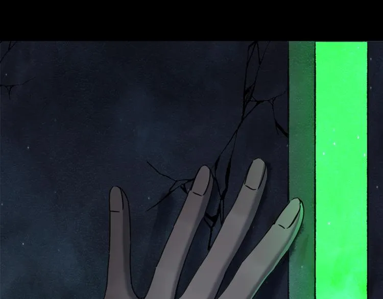 第41话 手术室 第66页