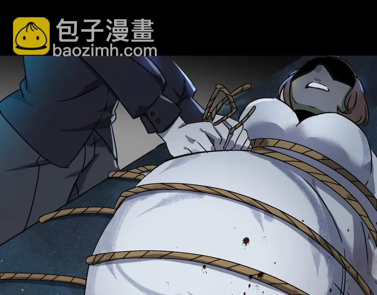 第41话 手术室 第85页