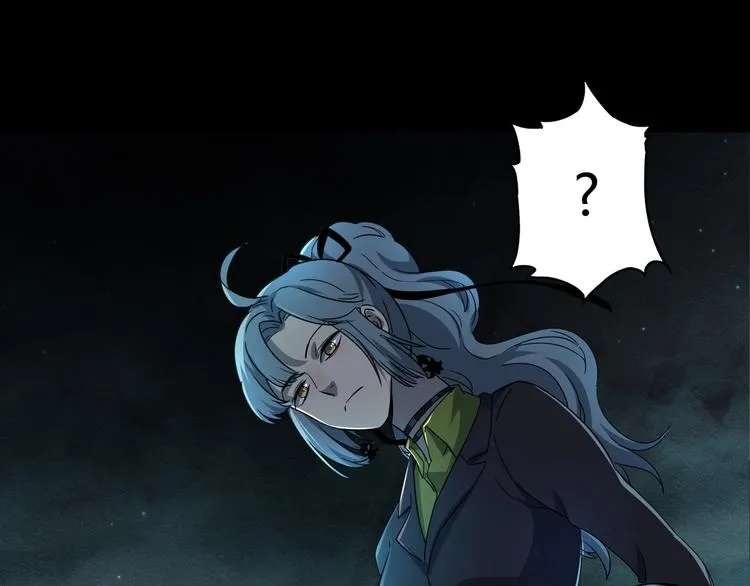 第41话 手术室 第102页