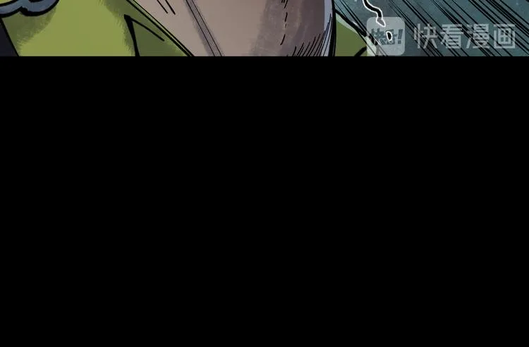 第42话 母与子 第35页