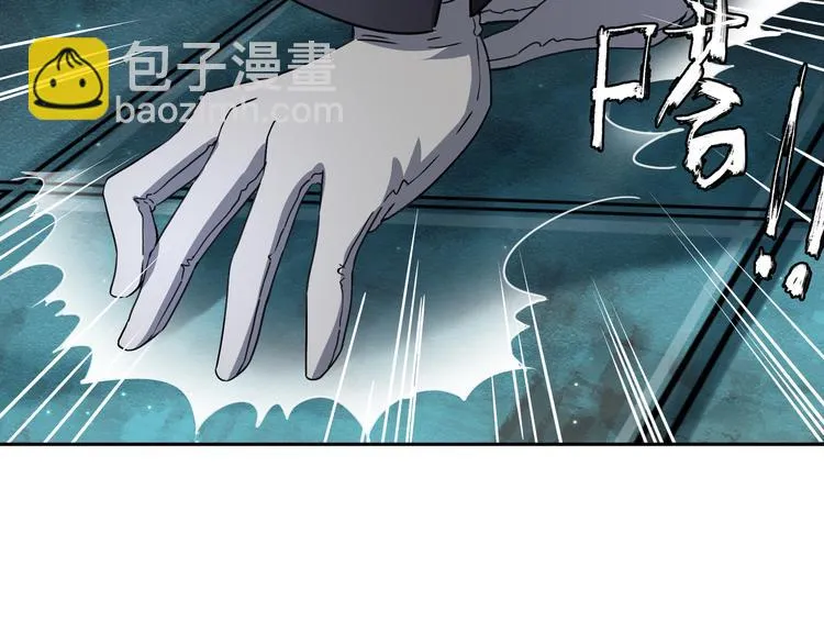 第42话 母与子 第46页