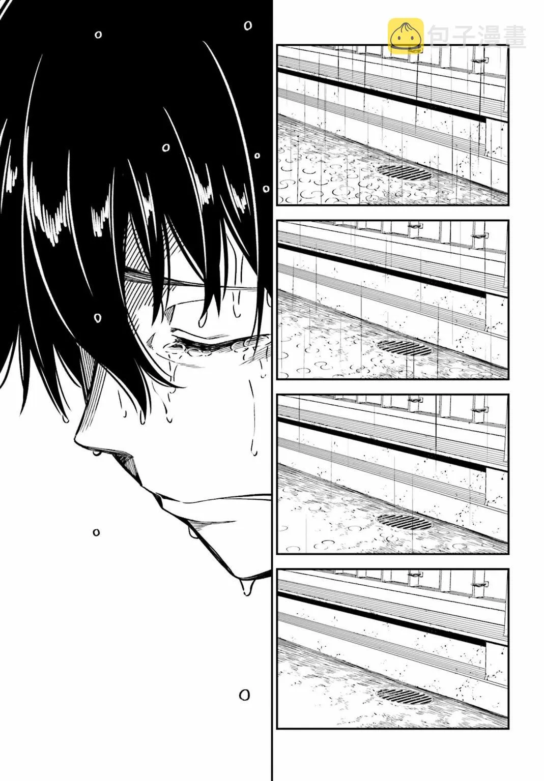第10话 第35页
