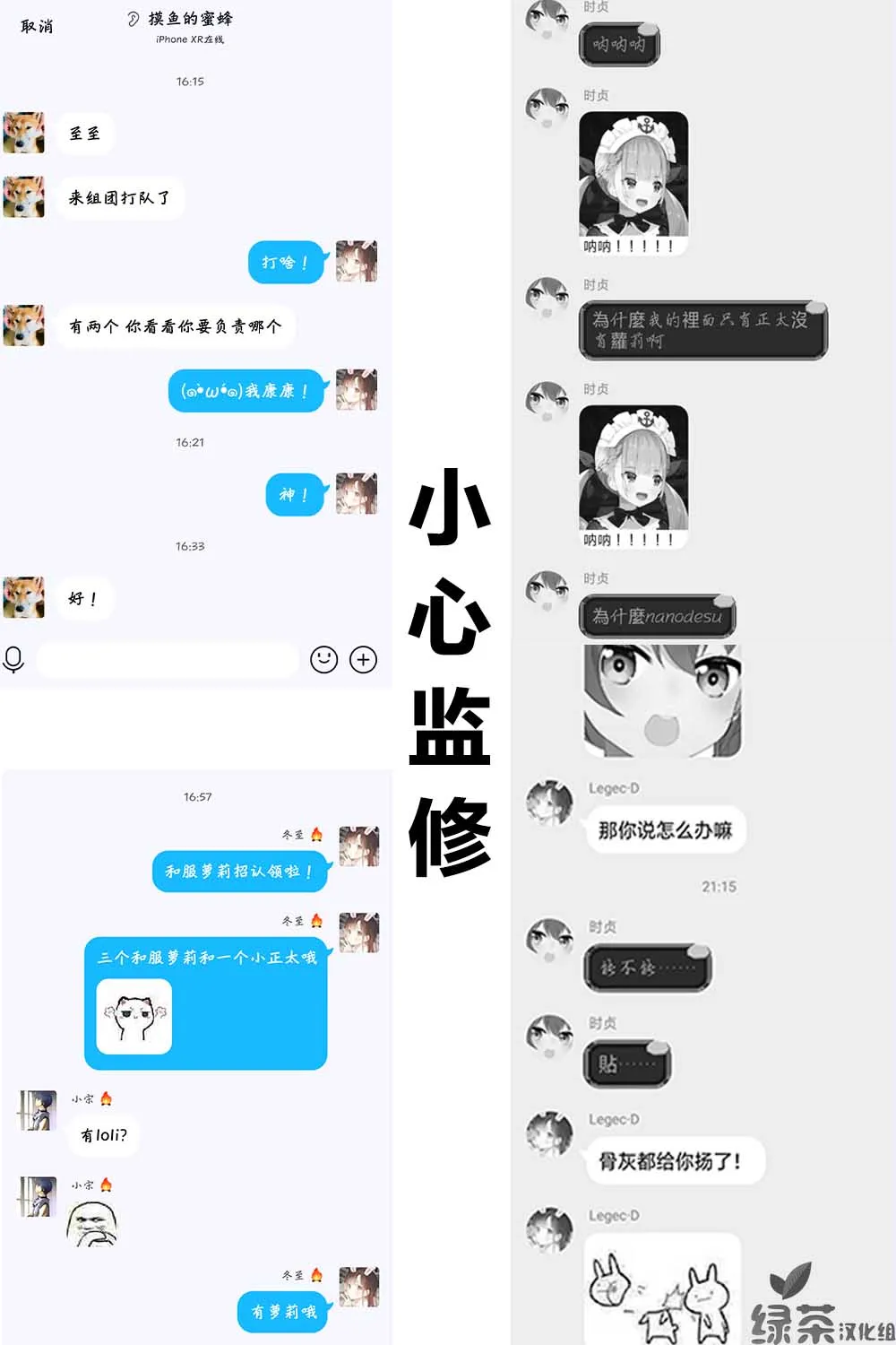 第01话 第58页