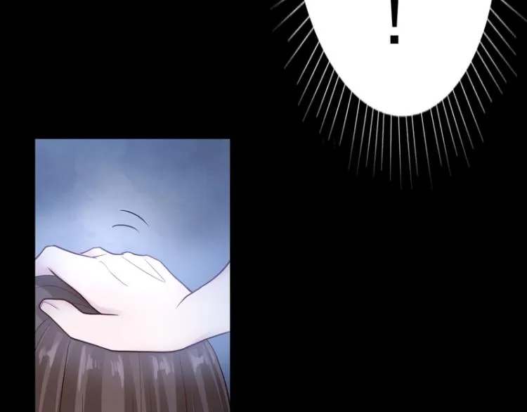 第84话 第22页