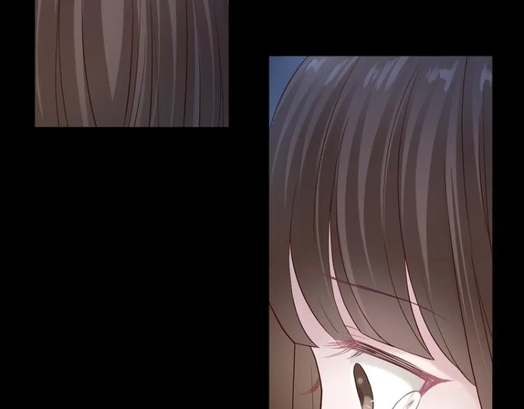 第84话 第23页