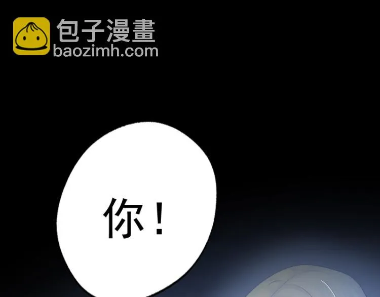 第84话 第26页