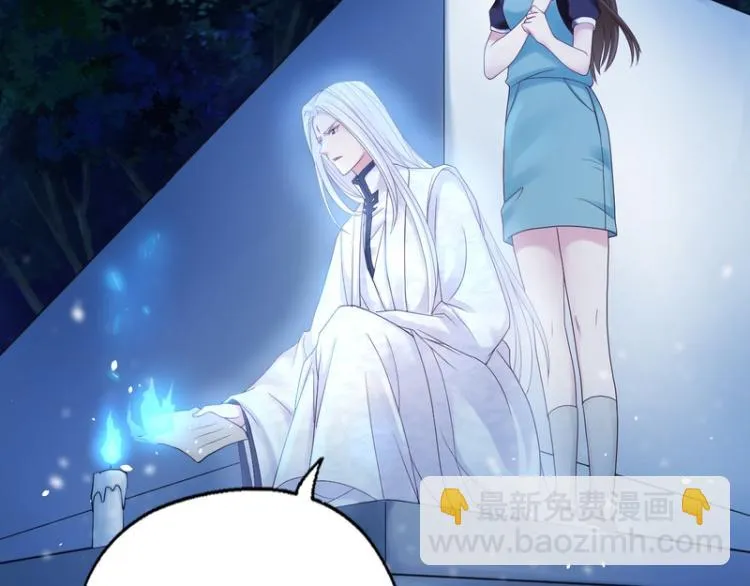 第84话 第56页