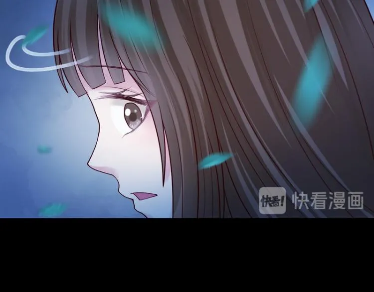 第84话 第62页