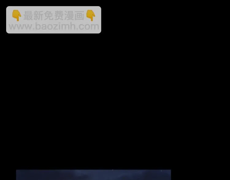 第84话 第67页