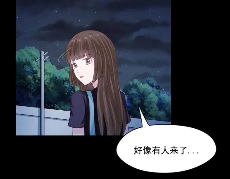 第84话 第68页
