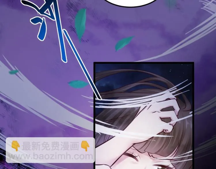 第84话 第92页