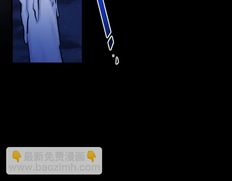 第84话 第95页