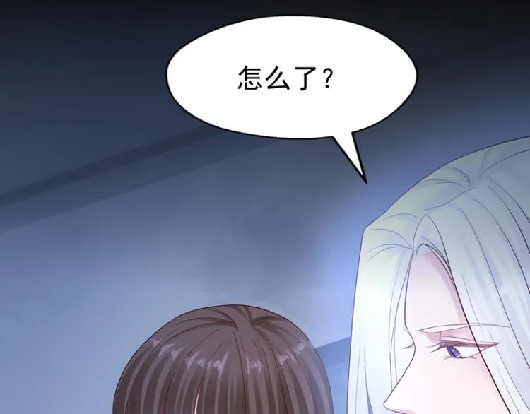 第84话 第104页