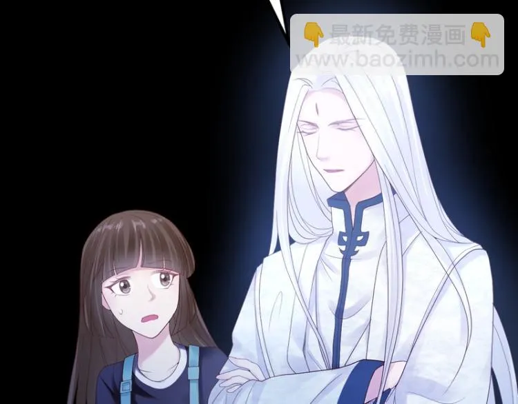 第84话 第112页