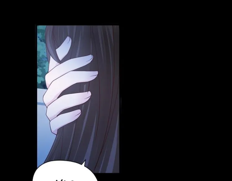 第84话 第115页