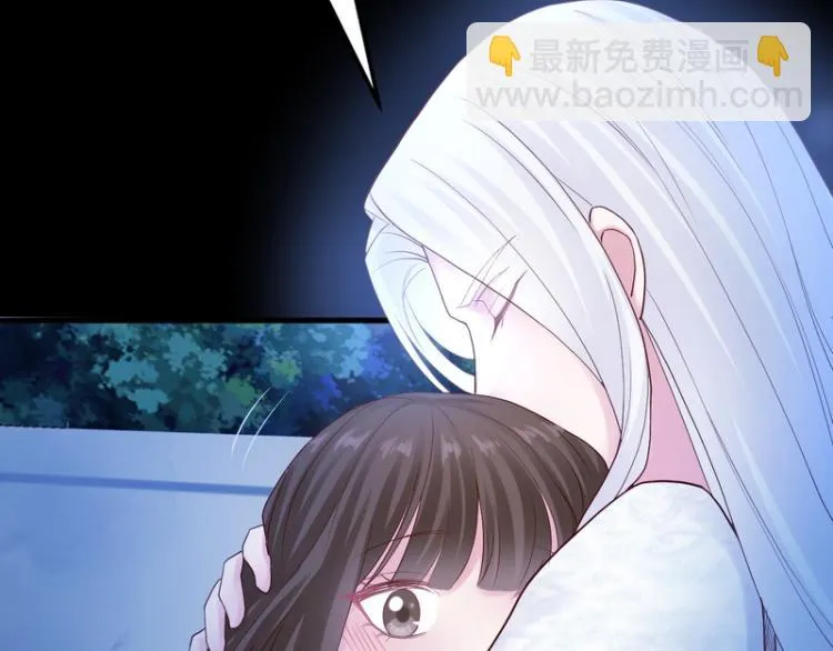 第84话 第119页