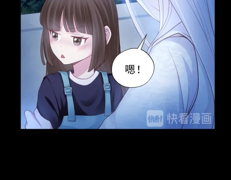 第84话 第125页