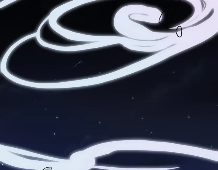 第84话 第130页