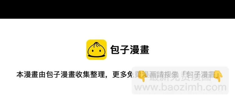 第84话 第144页