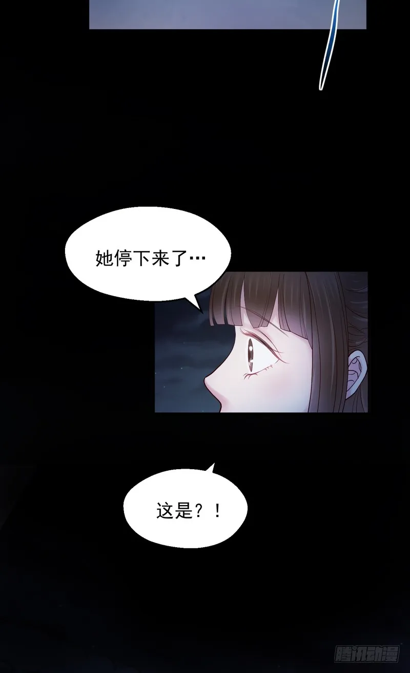 第77话 第19页