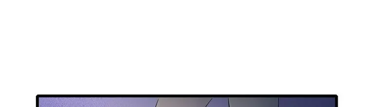 第2话 第6页